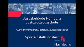 Sporteinstellungstest für Bewerberinnen im Justizvollzugsdienst [upl. by Tessil]